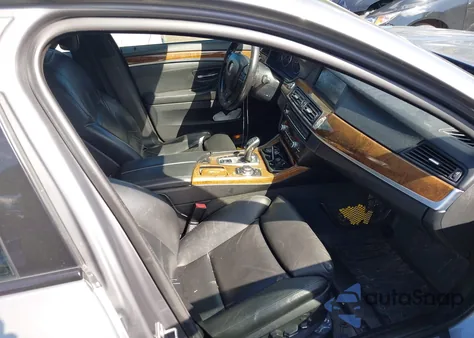 2012 BMW 550I xDrive z USA, uszkodzony, nr VIN WBAFU9C59CC787363